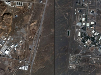 伊朗核计划是否就此终止？