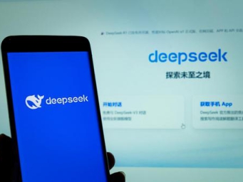 多方恶意抢注DeepSeek商标被驳回 专家解读→