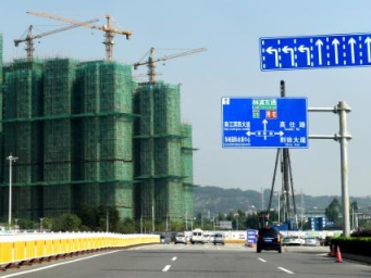 北京上半年土地成交额破千亿大关