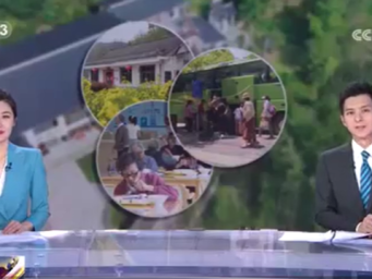 银发经济跑出“加速度”