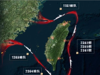 东部战区今日联演为何没有公布“代号”？专家解读  今天的联演为什么没有“代号”？