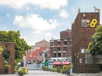 增城打造南方现代影都  2025-09-09 08:12