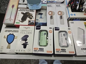 记者调查：没有3C认证的充电宝都去哪儿了？