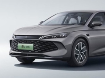 工业奇迹再进化！2026款秦LDM-i上市限时9.28万起