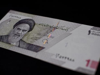 伊朗将启动货币改革，删除面值末四个零