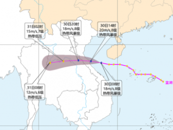 台风“蓝湖”今天上线！广西这些地方有大雨+大风