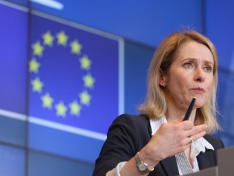 欧盟不满美俄在布达佩斯举行会谈 欧盟表担忧