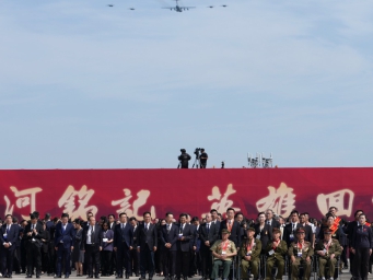 第十二批在韩中国人民志愿军烈士遗骸回国